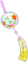 Glass Wind Chime
